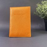 Belisama Vintage Pasaport Kılıfı